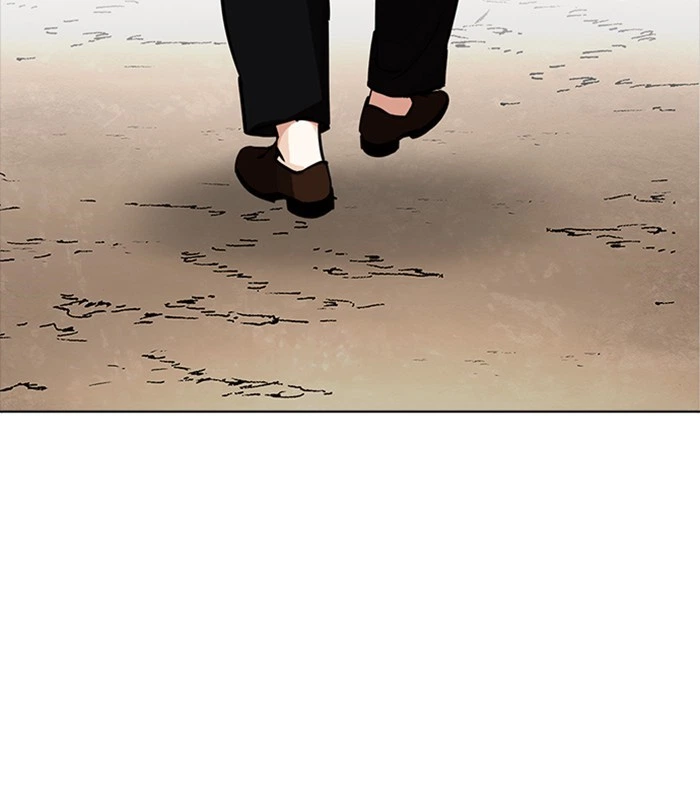Lookism Chapter 231 — page 43