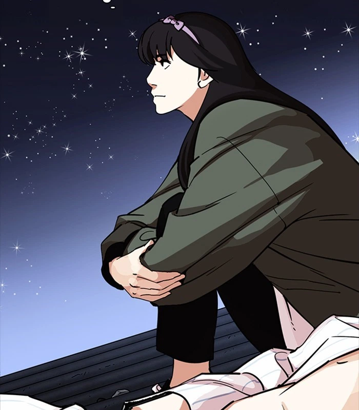 Lookism Chapter 231 — page 53