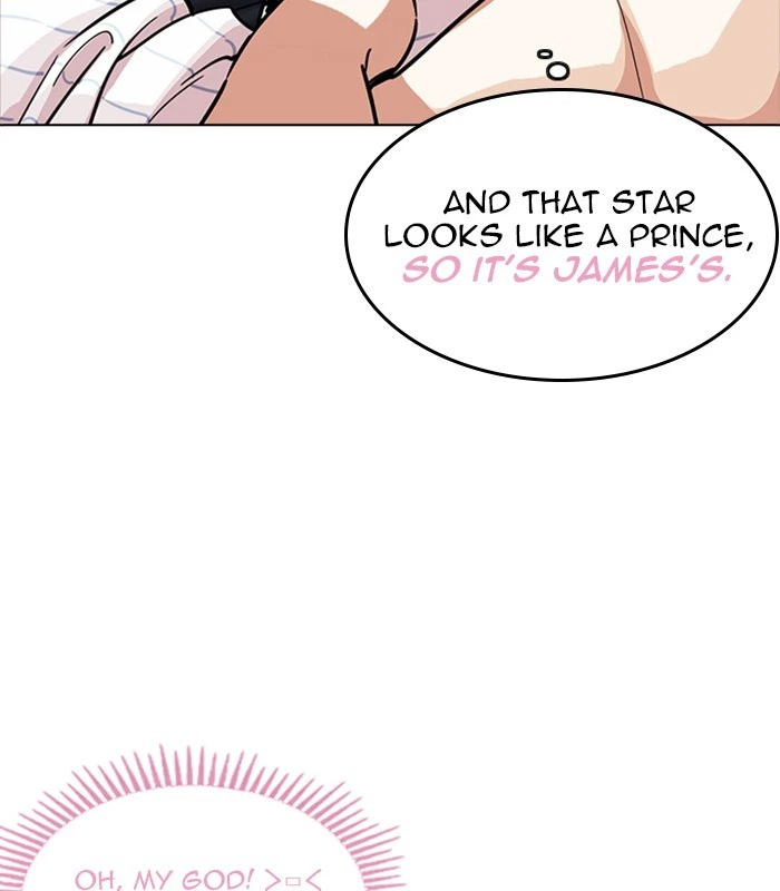 Lookism Chapter 231 — page 54