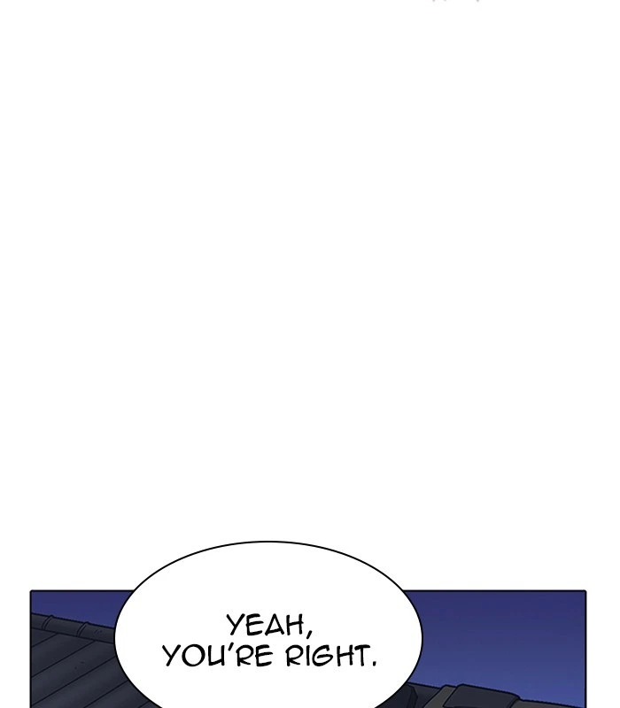 Lookism Chapter 231 — page 56