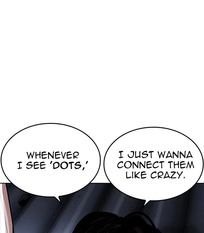 Lookism Chapter 231 — page 60