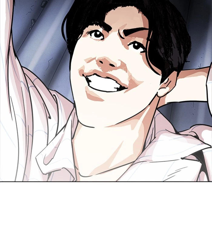 Lookism Chapter 231 — page 61