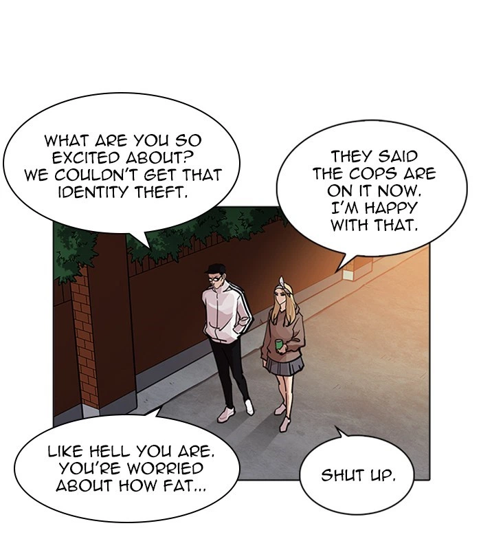 Lookism Chapter 231 — page 66