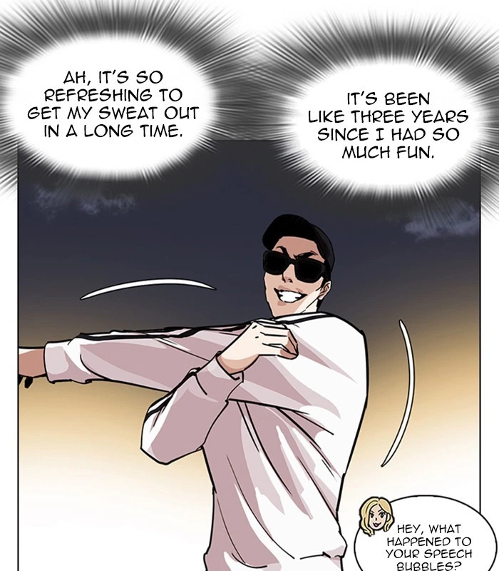 Lookism Chapter 231 — page 69