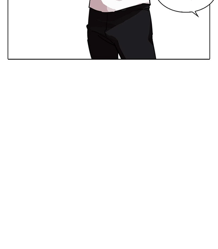 Lookism Chapter 231 — page 70