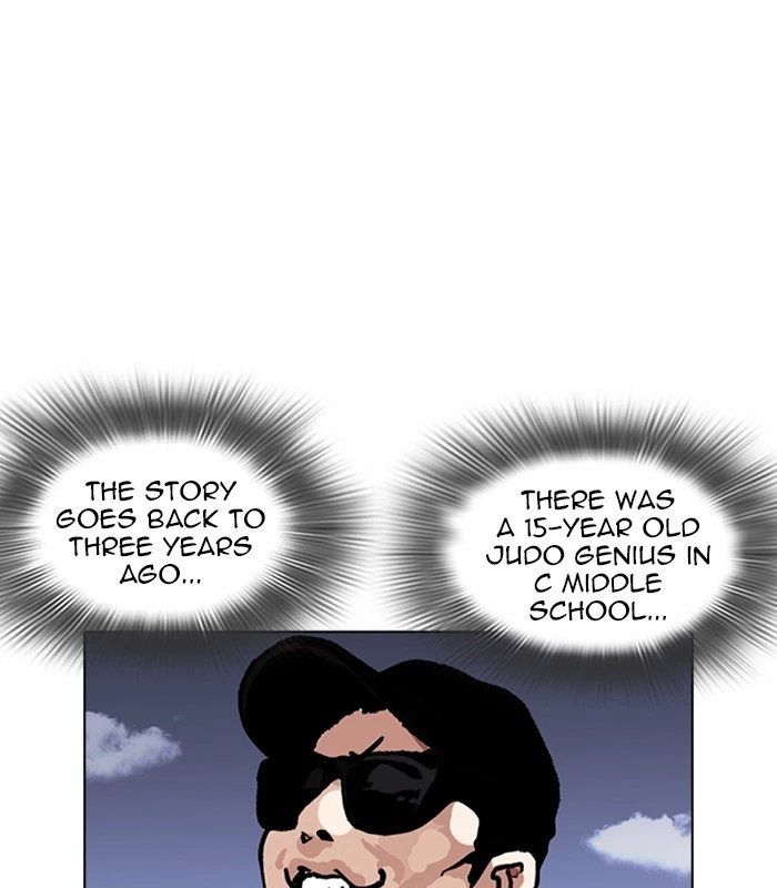 Lookism Chapter 231 — page 71