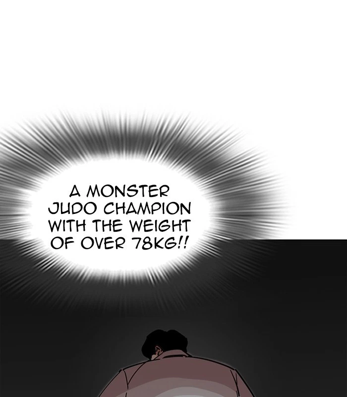 Lookism Chapter 231 — page 73