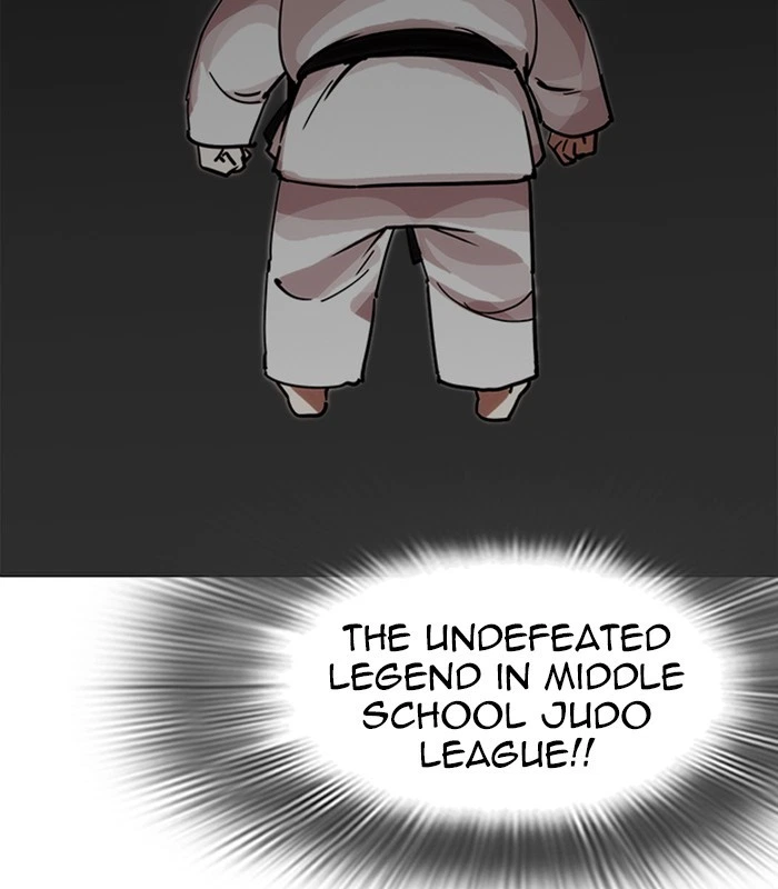 Lookism Chapter 231 — page 74