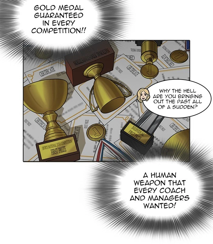 Lookism Chapter 231 — page 76