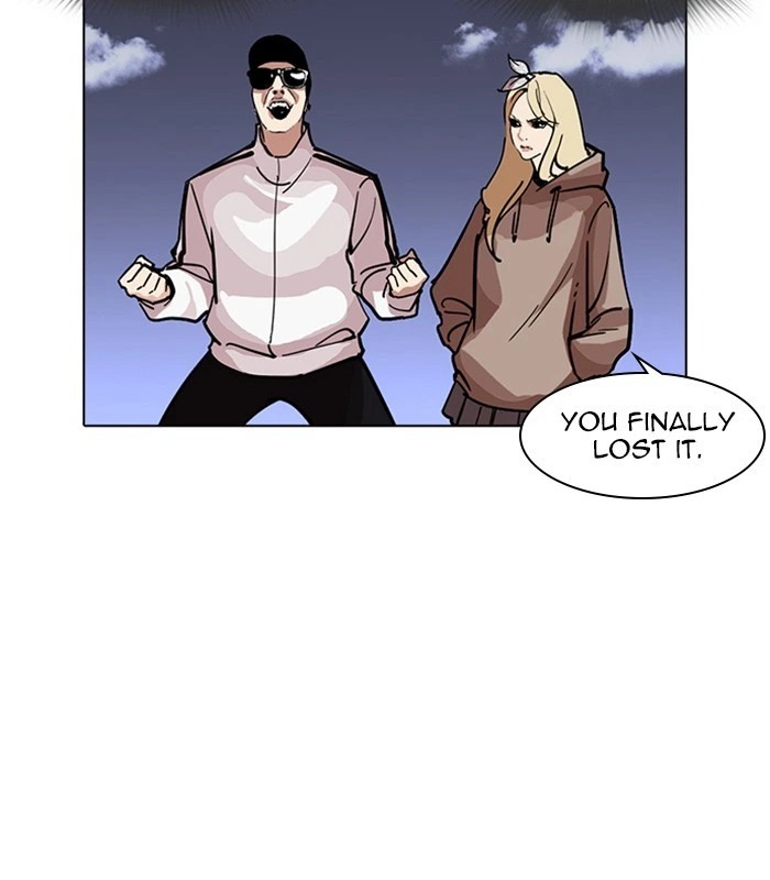 Lookism Chapter 231 — page 78