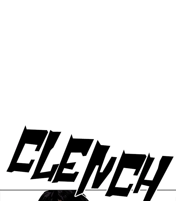 Lookism Chapter 231 — page 79