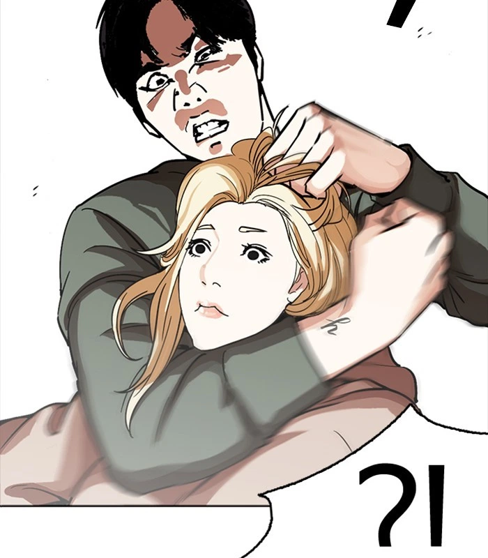 Lookism Chapter 231 — page 80