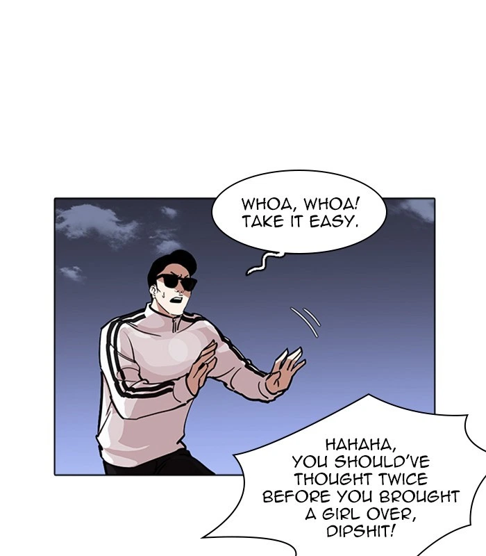 Lookism Chapter 231 — page 83