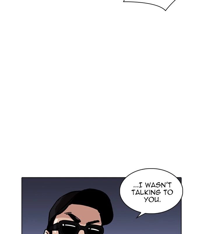 Lookism Chapter 231 — page 84