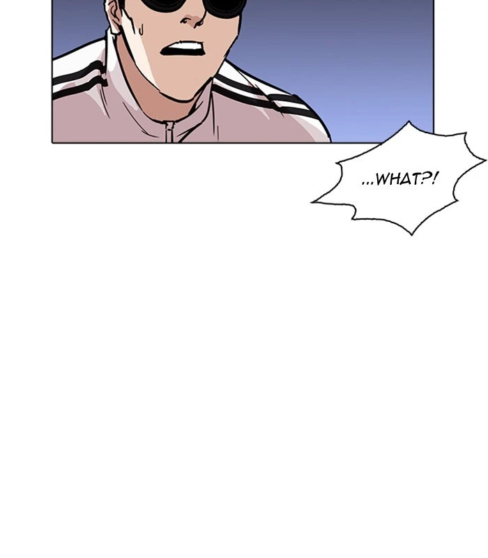 Lookism Chapter 231 — page 85
