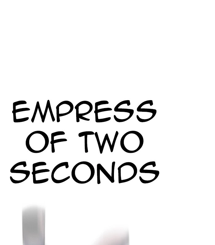 Lookism Chapter 231 — page 86