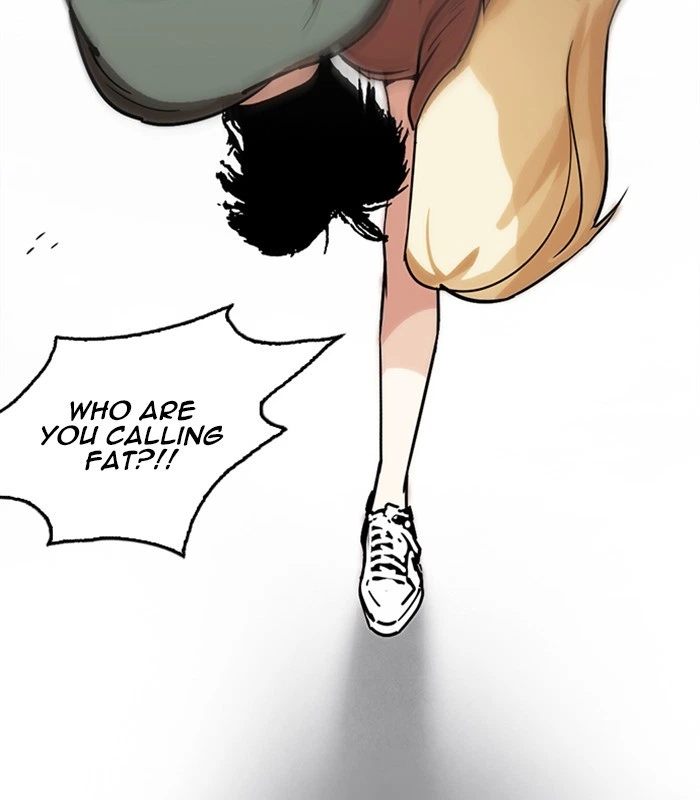 Lookism Chapter 231 — page 88