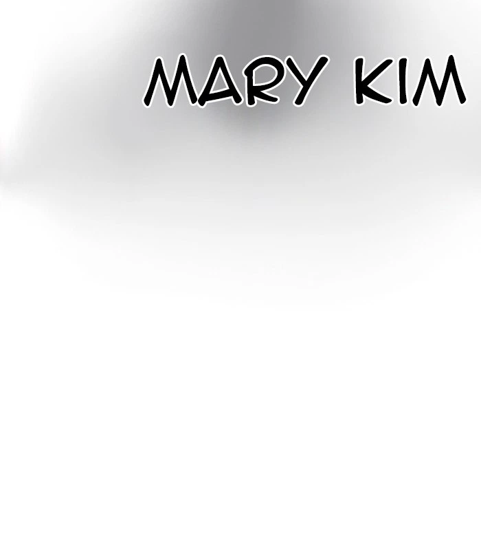 Lookism Chapter 231 — page 89
