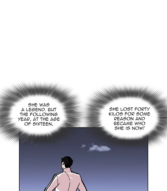 Lookism Chapter 231 — page 93