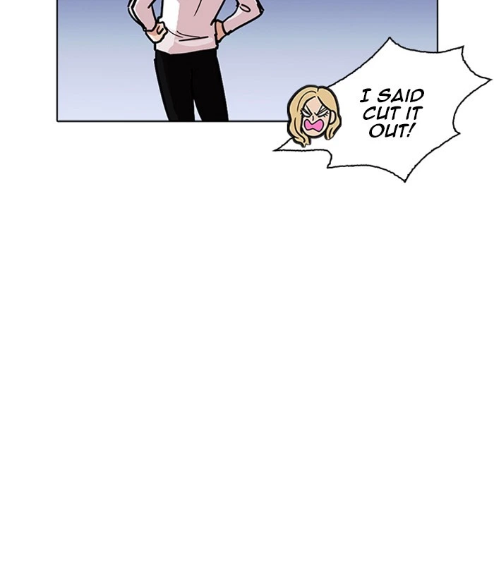 Lookism Chapter 231 — page 94