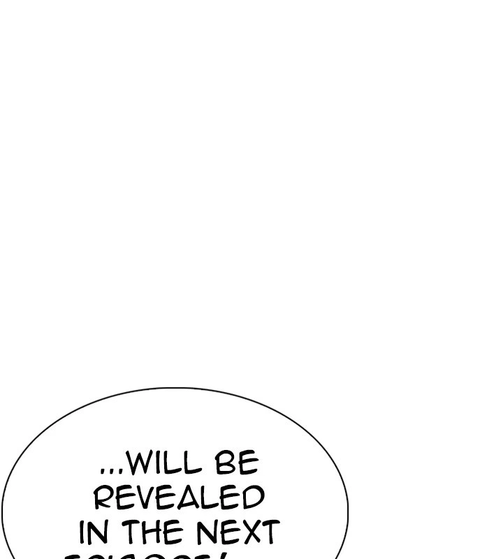Lookism Chapter 231 — page 96