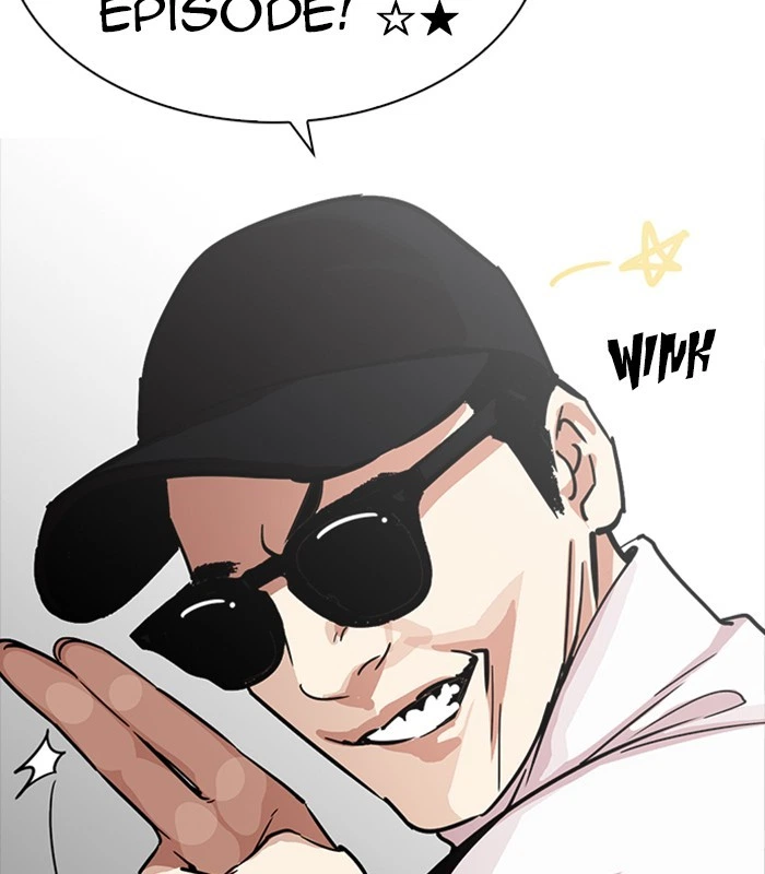 Lookism Chapter 231 — page 97