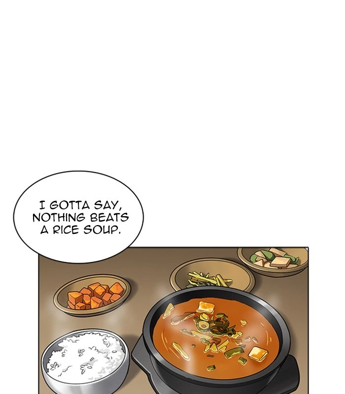 Lookism Chapter 231 — page 100