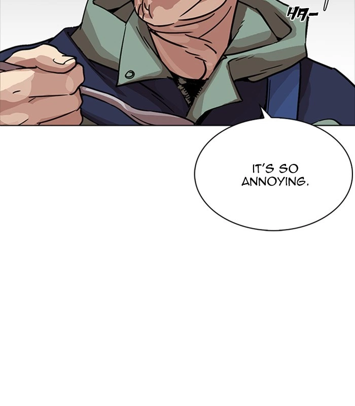 Lookism Chapter 231 — page 104