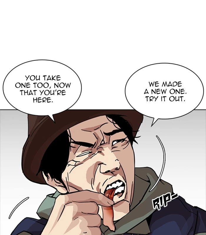 Lookism Chapter 231 — page 105
