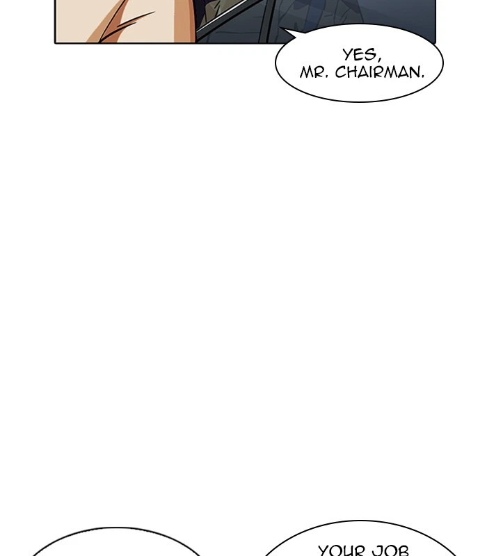 Lookism Chapter 231 — page 119