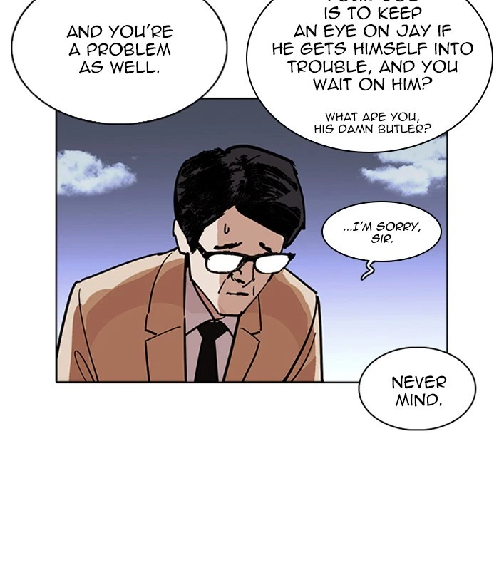 Lookism Chapter 231 — page 120