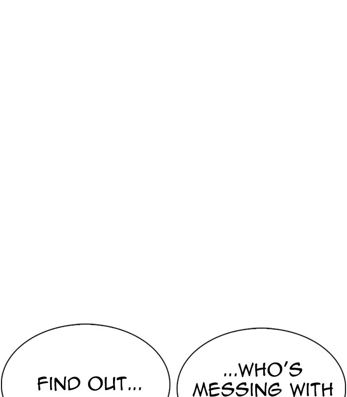 Lookism Chapter 231 — page 122