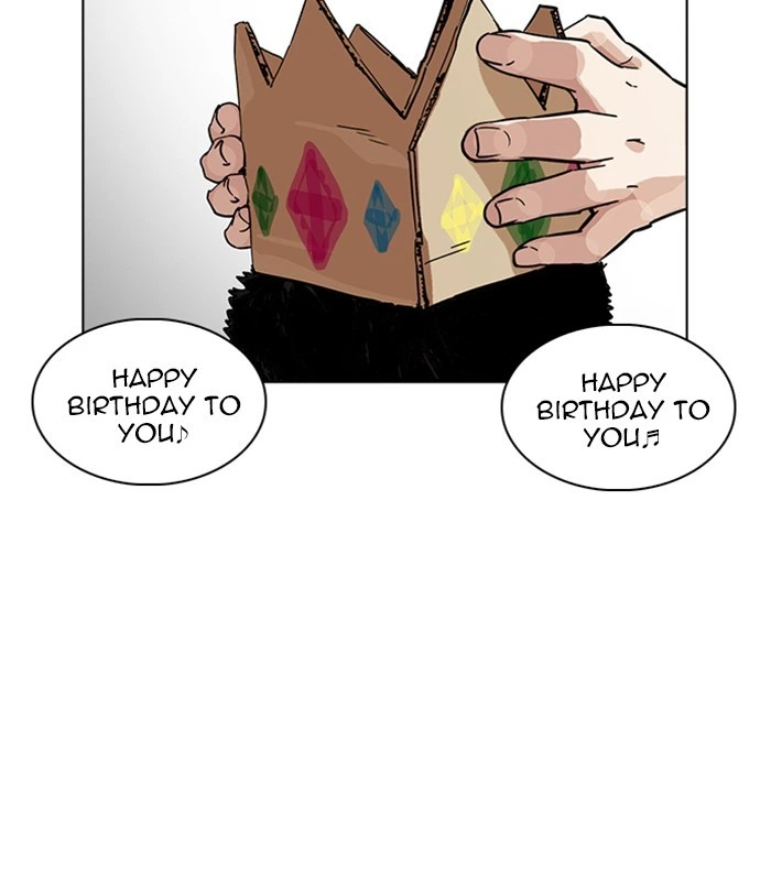Lookism Chapter 231 — page 127