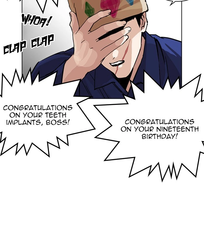 Lookism Chapter 231 — page 132