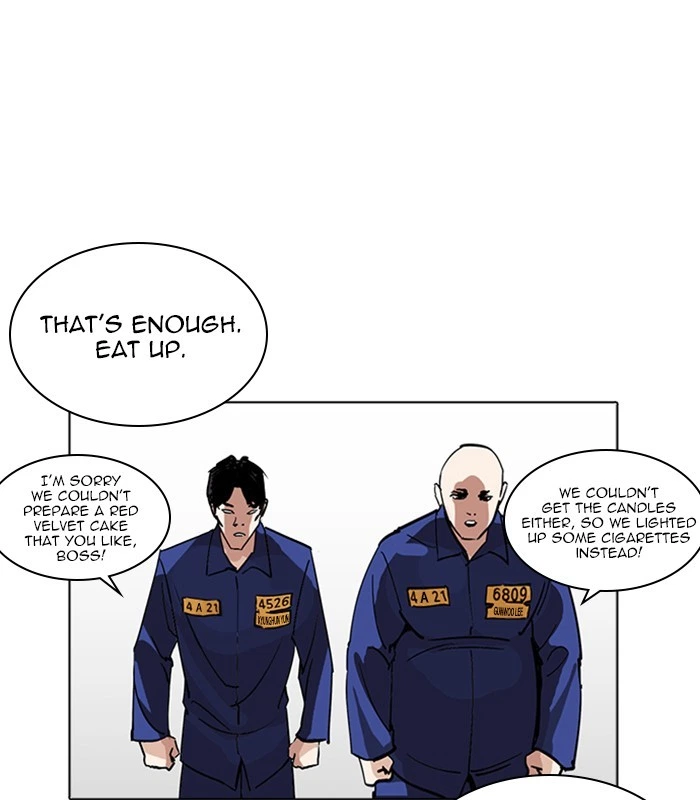Lookism Chapter 231 — page 133