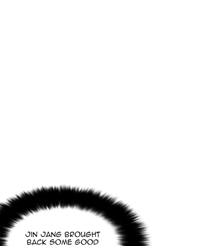 Lookism Chapter 231 — page 136