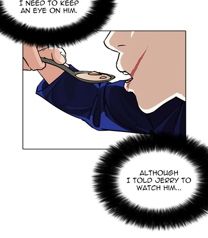 Lookism Chapter 231 — page 139