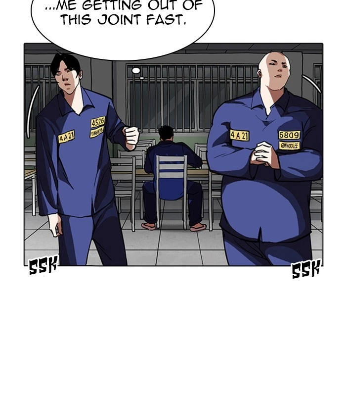 Lookism Chapter 231 — page 142