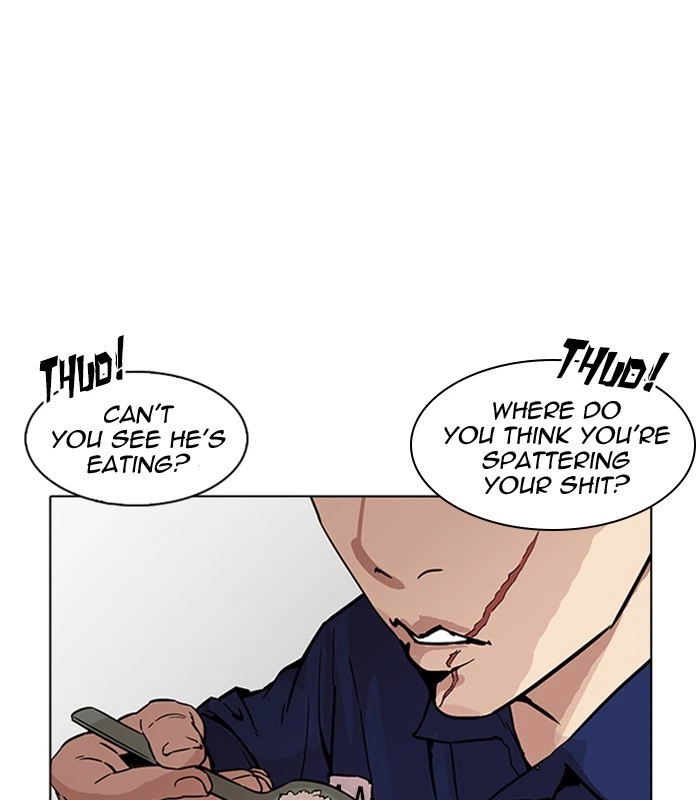 Lookism Chapter 231 — page 143