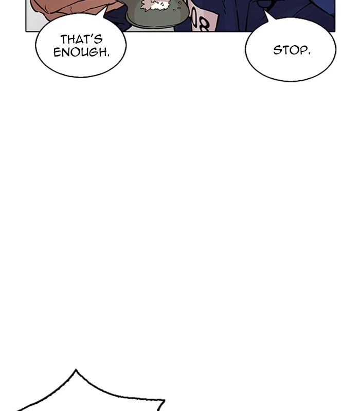 Lookism Chapter 231 — page 144
