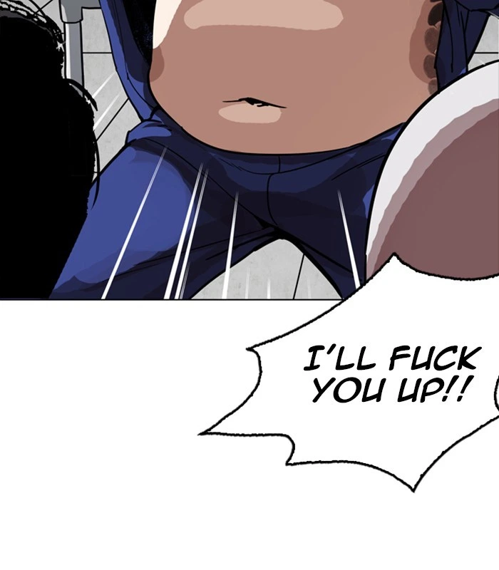 Lookism Chapter 231 — page 146