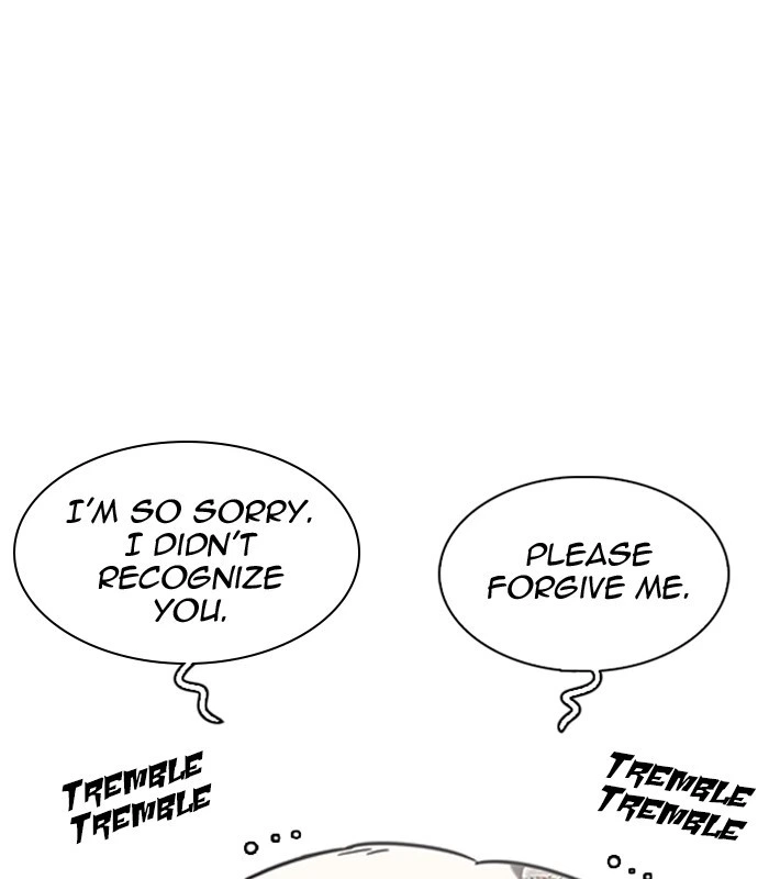 Lookism Chapter 231 — page 151