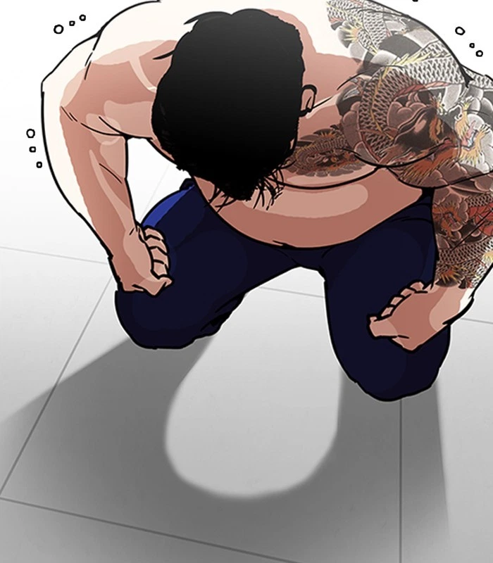 Lookism Chapter 231 — page 152