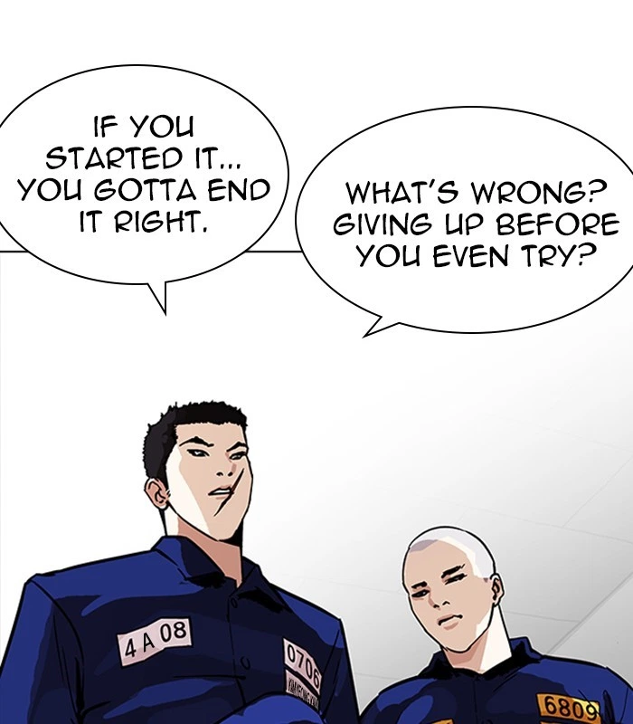 Lookism Chapter 231 — page 154