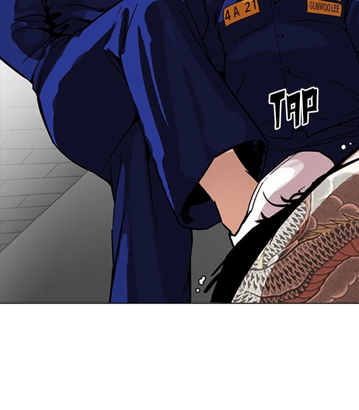 Lookism Chapter 231 — page 155