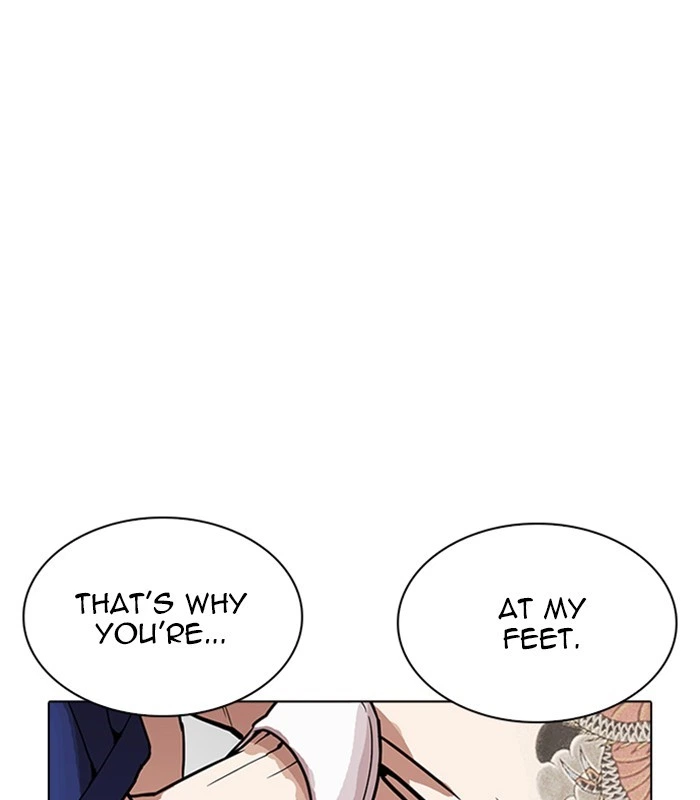 Lookism Chapter 231 — page 156
