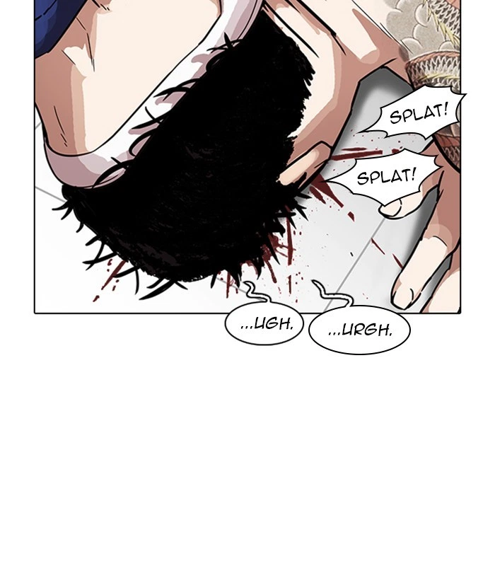 Lookism Chapter 231 — page 157