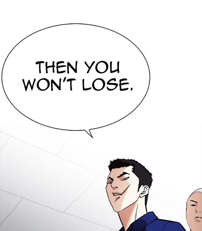 Lookism Chapter 231 — page 162