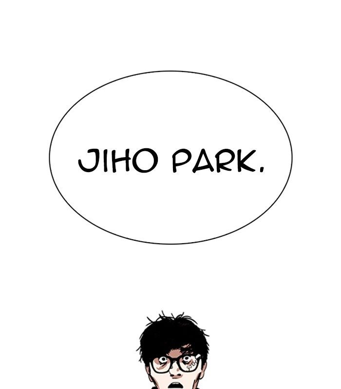 Lookism Chapter 231 — page 164