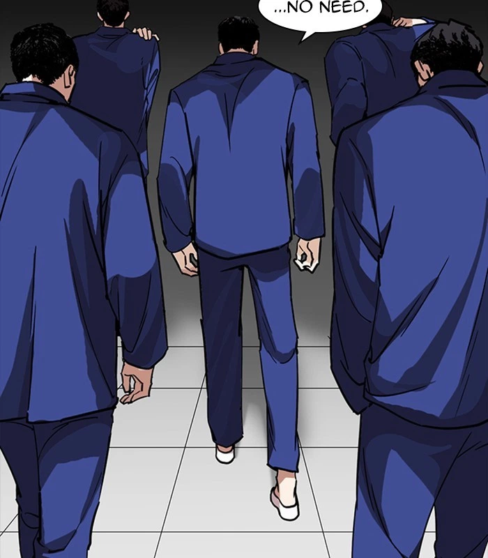Lookism Chapter 231 — page 169